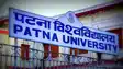 Patna University Bomb blast 