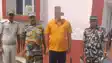 आर्म्स एक्ट और जानलेवा हमले का आरोपी गिरफ्तार, विशेष अभियान में पुलिस को मिली सफलता