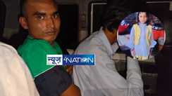 Jamui murder case