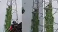 woman climbed a mobile tower in Naubatpur