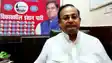 वीआईपी के मुख्य राष्ट्रीय प्रवक्ता देव ज्योति का हमला: आम जनमत पार्टी की 620 करोड़ की फंडिंग पर उठाए सवाल
