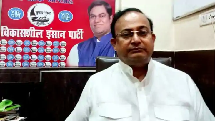वीआईपी के मुख्य राष्ट्रीय प्रवक्ता देव ज्योति का हमला: आम जन