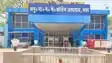 अनुग्रह नारायण मगध मेडिकल कॉलेज