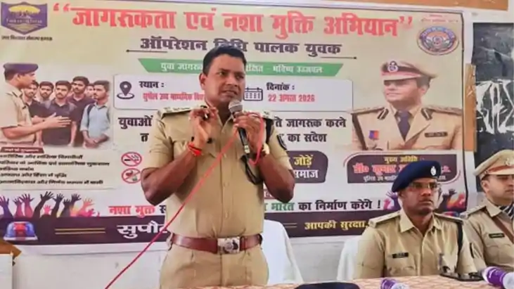 saharsa dig dr kumar ashish nasha mukt abhiyan