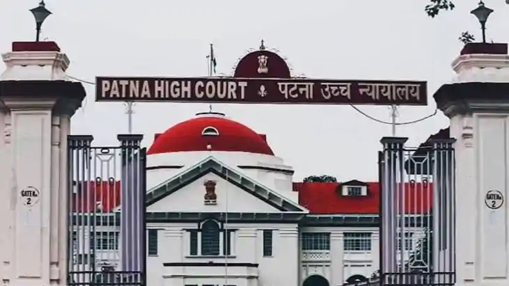 Patna High Court