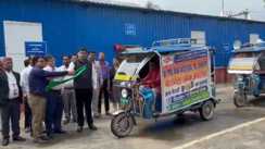 पश्चिम चंपारण में 12 सितंबर को नेशनल लोक अदालत, DLSA सचिव ने प्रचार रथ को हरी झंडी दिखाकर किया रवाना