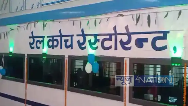 Railway News: ट्रेन में सफर के दौरान यात्रियों को नहीं सताएग