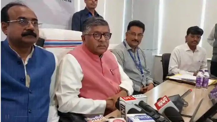 बिहार के लिए 'उड़ान' की नई तैयारी: पटना से जल्द शुरू होंगी द