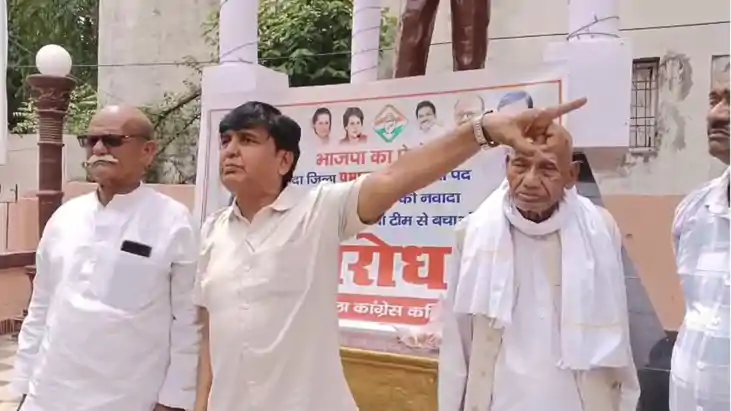 नवादा में प्रभाकर झा के खिलाफ कांग्रेस कार्यकर्ताओं का विरोध