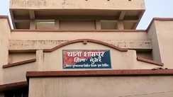 Munger Tragedy Elderly Woman Beaten to Death by Family