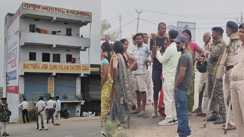 Jehanabad Gurukul or slaughterhous