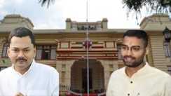 Bihar MLC Elections JDU BJP RJD LJP Eye Key Seats in June 2026