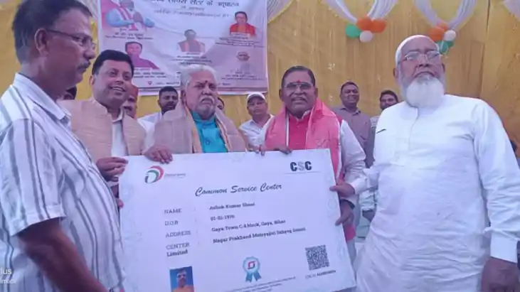 बिहार के मछुआरों के लिए बड़ी सौगात: 5 लाख का मुफ्त बीमा और मत