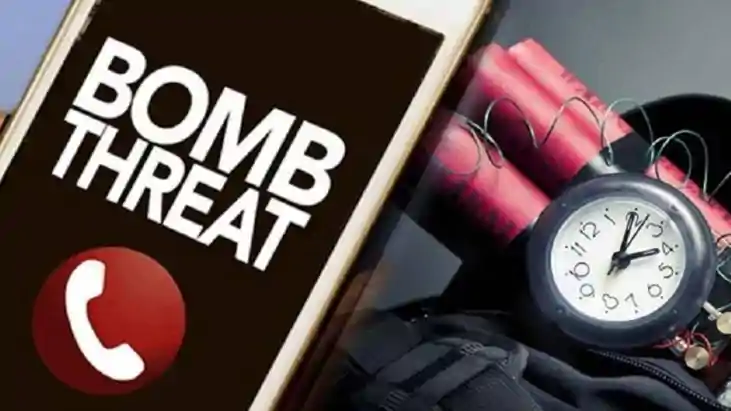 Bomb Threat: स्कूलों और सरकारी इमारतों को मिली बम से उड़ाने 