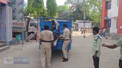 Begusarai Youth Kidnapped