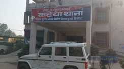 Gopalganj Father Kills Daughter with Table Fan