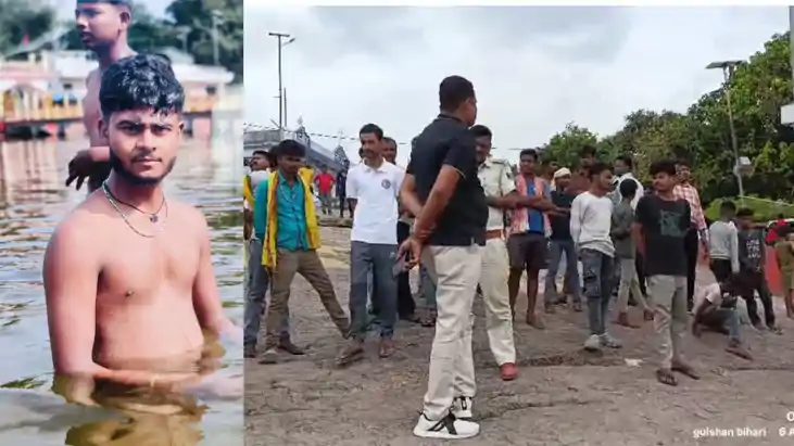 मंदार की पापहरणी में डूबा युवक, 3 घंटे तक नहीं मिला शव; 'भगव