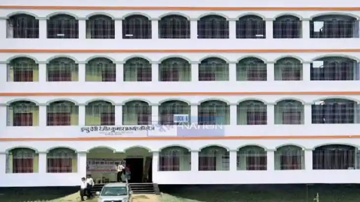 Vaishali Fake Degree Racket Busted Colleges Under Scanner