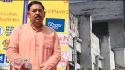 Muzaffarpur Bomb Attack at VC Residence