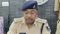 Former Kishanganj DSP Gautam Kumar suspended