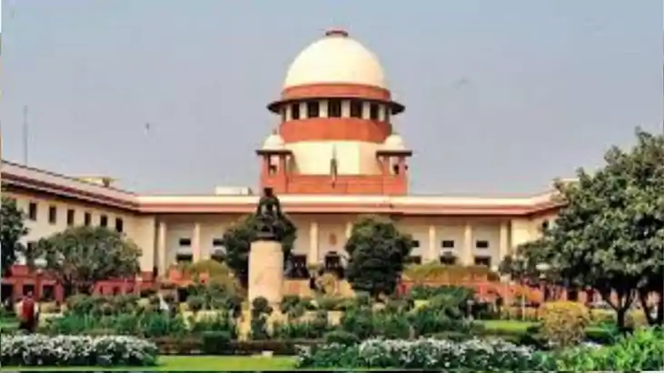 Supreme Court Supreme Court
