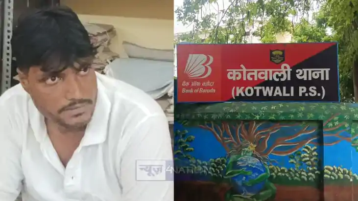 पटना पुलिस पटना पुलिस