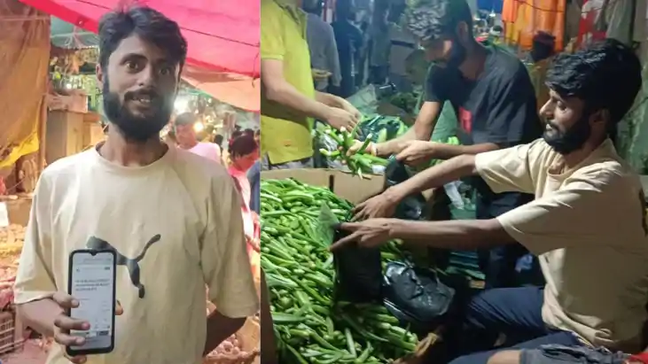 Patna news - बिलेनियर बन गया सब्जी विक्रेता, खाते में आ गए अ Patna news - बिलेनियर बन गया सब्जी विक्रेता, खाते में आ गए अ