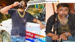 Patna Crime: पटना के शूटर ... हथियार के बाद अब ये तस्वीर! देख लीजिए