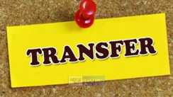 Bihar Teacher Transfer
