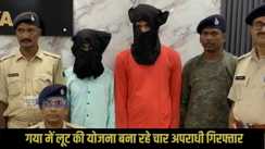 Gaya Ji Crime
