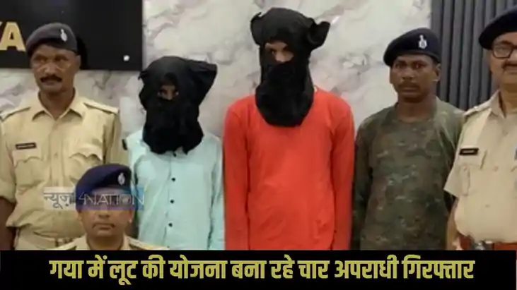 Gaya Ji Crime