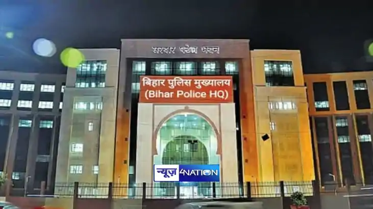 Bihar Polices new constables Bihar Polices new constables