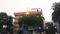 Patna Income Tax Department