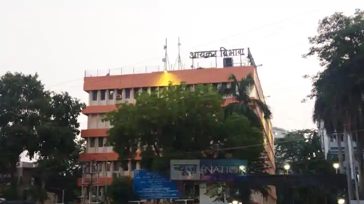 Patna Income Tax Department Patna Income Tax Department