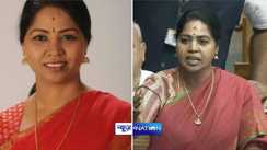 MP Chain Snatching Case