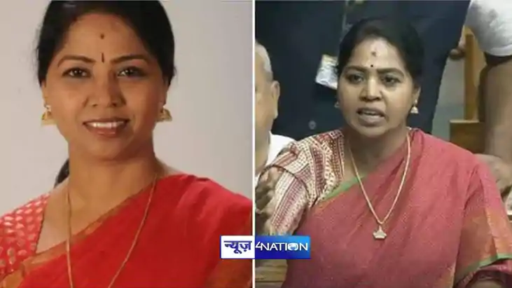 MP Chain Snatching Case