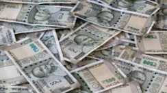10 trillion rupees came into the account