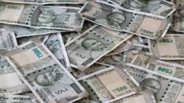 10 trillion rupees came into the account