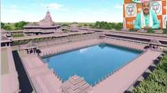 मां जानकी मंदिर का शिलान्यास बिहार की जनता के लिए पवित्र एवं खुशी का पल, एनडीए संजो रही सांस्कृतिक विरासत - अरविंद सिंह