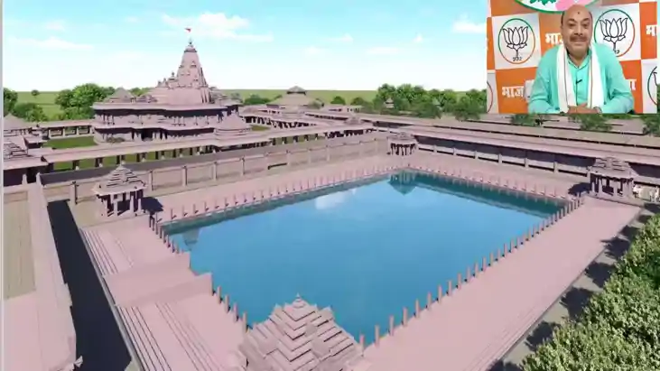 मां जानकी मंदिर का शिलान्यास बिहार की जनता के लिए पवित्र एवं मां जानकी मंदिर का शिलान्यास बिहार की जनता के लिए पवित्र एवं