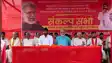 पालीगंज में भाकपा (माले) की विशाल 'संकल्प सभा', पुलिसिया दमन और शिक्षा संकट के खिलाफ उठी आवाज