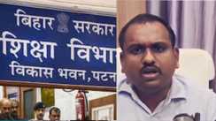 Bettiah E Shiksha App Flags 73 Teachers Action Looms in Bihar