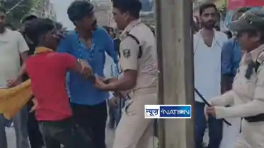 Nawada Police