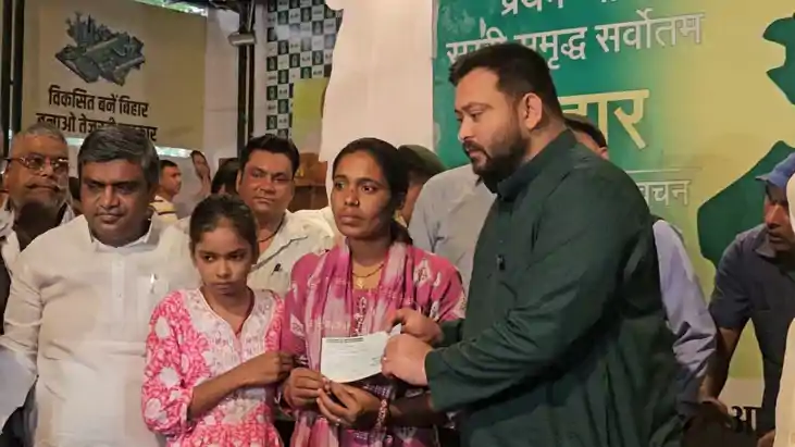 बंटी यादव के बच्चों की पढ़ाई का खर्च उठाएगी RJD : तेजस्वी या