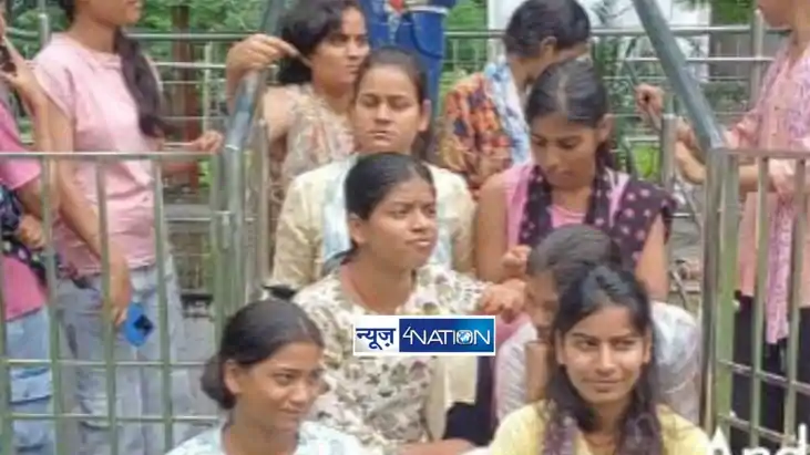Gaya College Girls Hostel