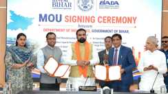 Bihar News : बिहार में नये औद्योगिक दौर की होगी शुरुआत, स्टील से लेकर न्यूक्लियर एनर्जी तक, 51,600 करोड़ रूपये के निवेश पर लगी मुहर