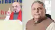 Bihar Names Vijay Choudhary Sanjay Tiger to EZC Panel