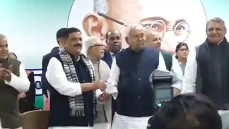 सीएम नीतीश