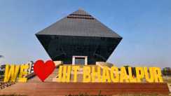 Bihar News : भागलपुर से देश को मिलेगी साउंडलेस पॉवरलूम मशीन की सौगात, बुनकरों को शोर से मिलेगी राहत