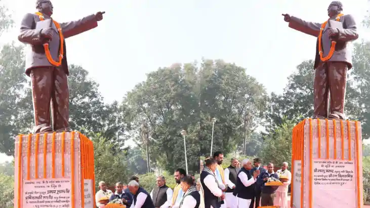 बाबा साहब अंबेडकर 